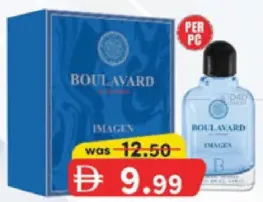 B One عطر