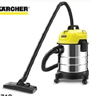 Karcher Vacuum Cleaner Wet & Dry