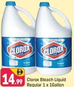 Clorox مبيض سائل