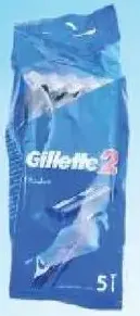 Gillette 2 شفرة حلاقة