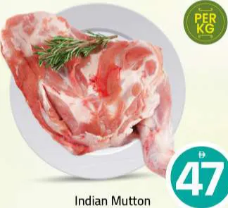 Indian Mutton