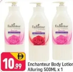 Enchanteur Alluring Hand And Body Lotion