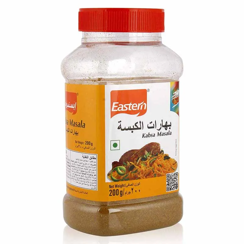 Eastern بهارات كبسة