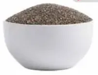 بذور شيا جرين فارم