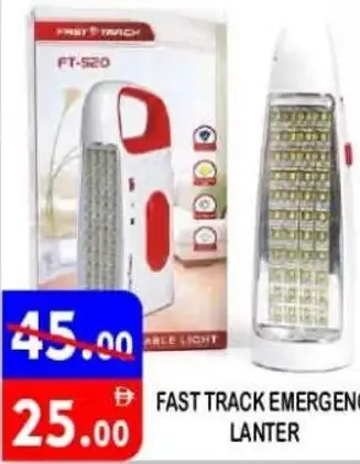 Fast Track Emergency Lanter