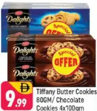 Tiffany Butter Cookies / Chocolate Cookies