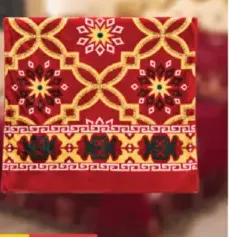 غطاء سرير مخمل