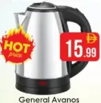 General Avanos Electric Kettle AVKT048