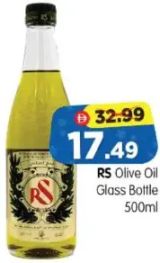 RS Olive Oil Glass Bottle
