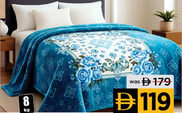 Purples Double Blanket Assorted