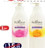 Enchanteur لوشن للجسم الوف منوع