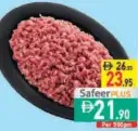 Australian Mutton Mince