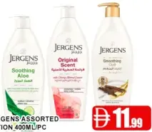 Jergens Assorted Lotion