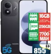 Redmi Note 17 16 GB Virtual Ram / 256 GB Rom / 7700 mAh Battery