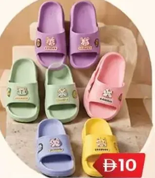 Rodeomft Men Slipper