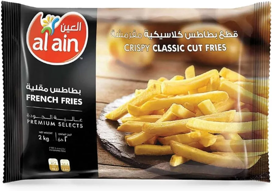 العين بطاطس مقلية