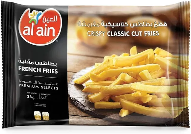 Al Ain French Fries