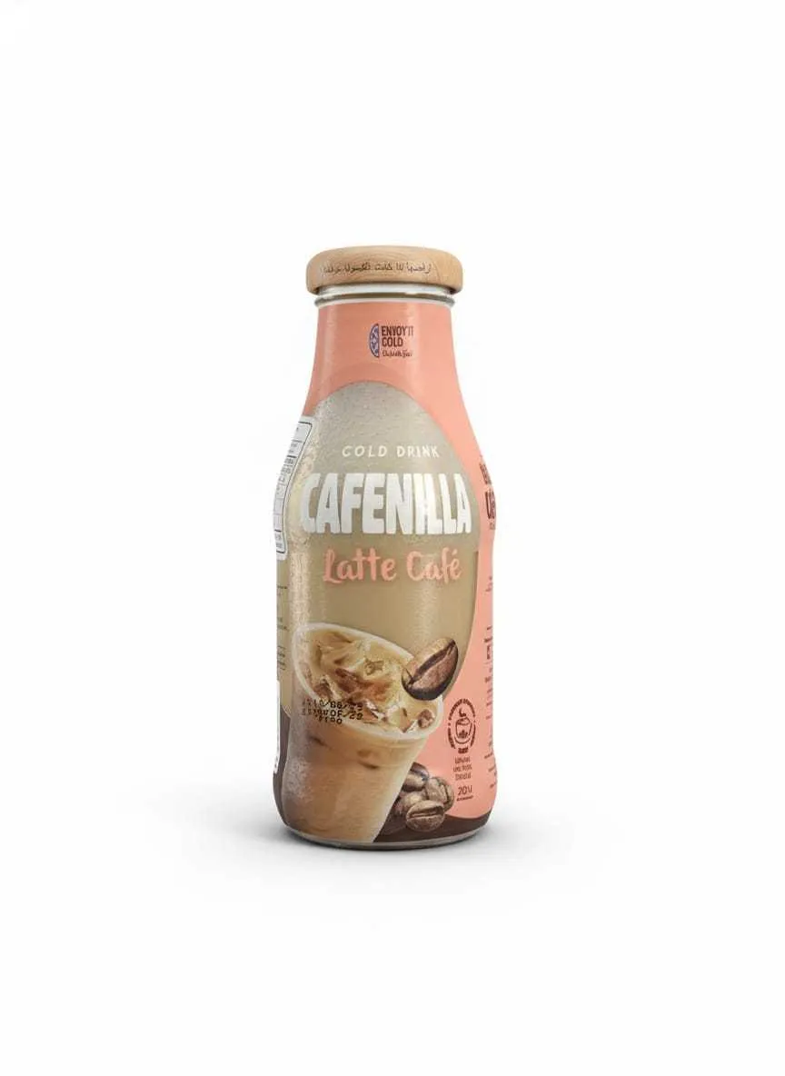 Cafenilla لاتيه
