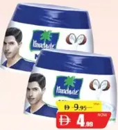 Parachute Hair Cream