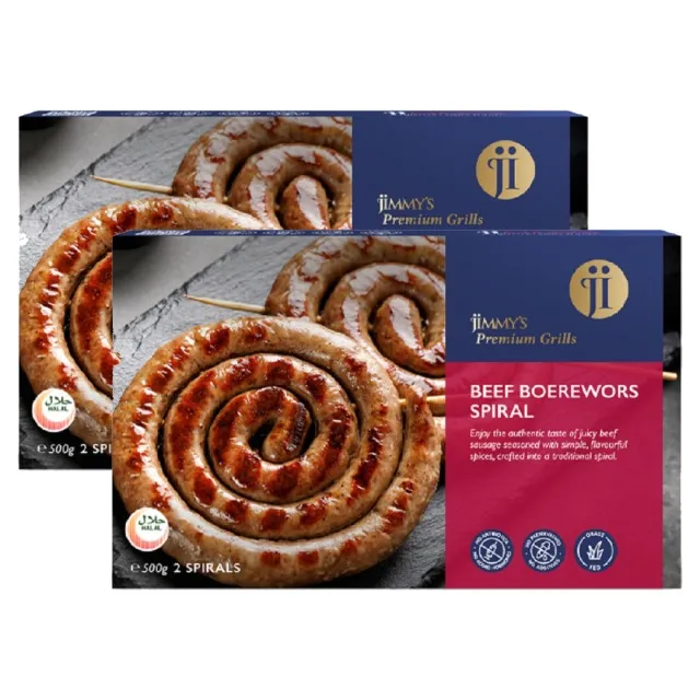 Jimmy's سجق لحم بقري حلزوني Beef Boerewors