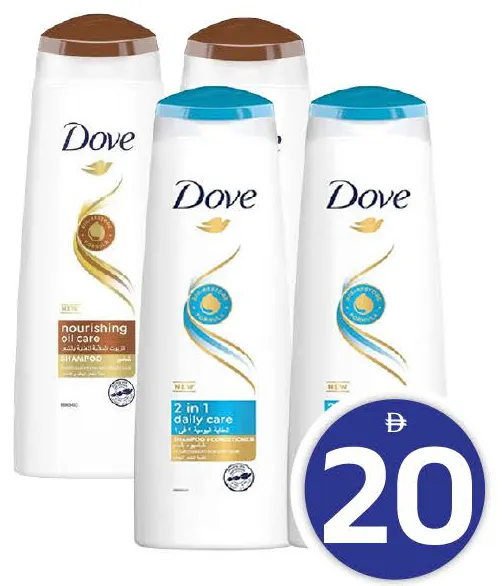 Dove شامبو كلير متنوع