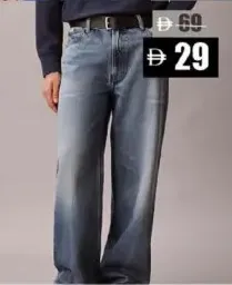 NSX Mens Denim Plain Baggis Pant 10