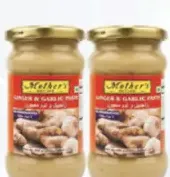 Mothers Recipe Ginger Garlic Paste