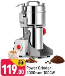 مطحنة كهربائية 1000W