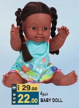Baby Doll