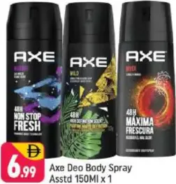Axe بخاخ مزيل عرق للجسم مشكل