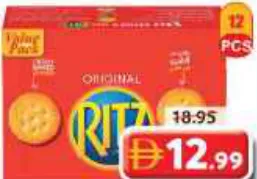 Ritz عبوة اقتصادية من البسكويت المقرمش