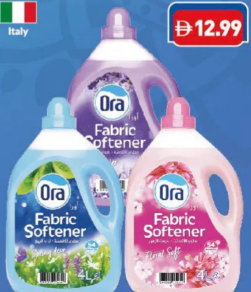 Ora Assorted Fabric Softeners