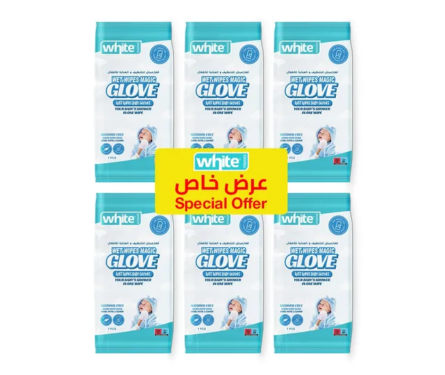 White Wet Wipes Baby Gloves - 6's