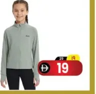 Girls Sports Jacket Assorted