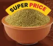 Coriander Powder