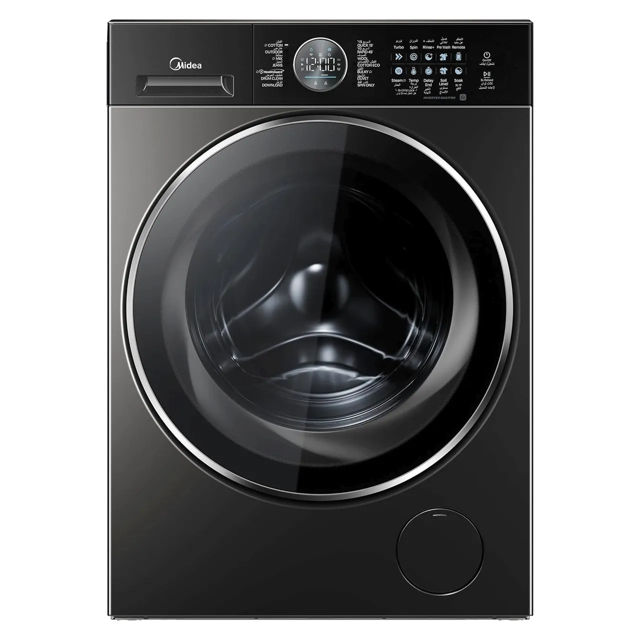 Midea غسالة، موديل MF210W100WB/T