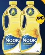 Noor Oil