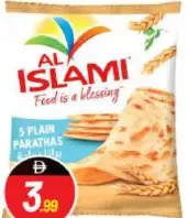 Al Islami براتا سادة البيكر