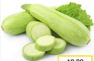 Marrow (Koosa)