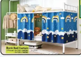 Bed Curtain