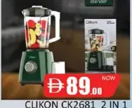 Clikon خلاط 2 في 1 بقدرة 500w ck2681