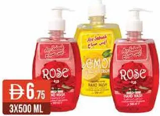 Ace Sabaah Hand Wash Lemon & Rose