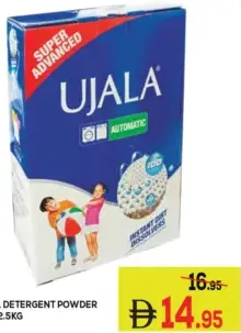 Ujala مسحوق غسيل للغسالات الأوتوماتيك