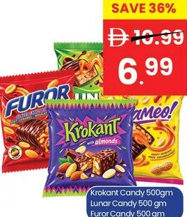 Carameo حلوى متنوعة