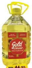 Gold Winner زيت دوار الشمس