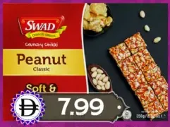 Swad تشيكي بالفول السوداني كلاسيك