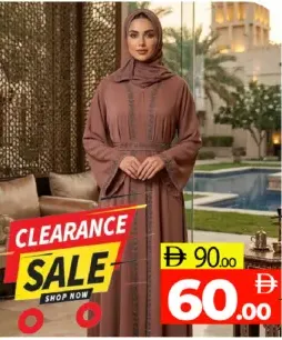 Abaya