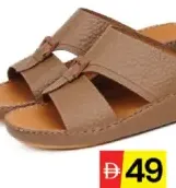 Mens Arabic Slipper