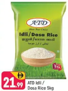 Atd Idli/Dosa Rice