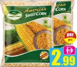 Country Green حبوب ذرة حلوة حدائق كاليفورنيا